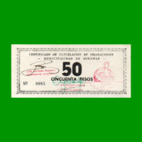 BONO MUNICIPALIDAD DE MIRAMAR DE ANSENUZA $ 50,00, AÑO EMISION 10/08/1995, ESTADO EXCELENTE.-