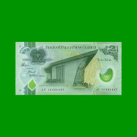 BILLETE DE PAPUA NUEVA GUINEA 2,00 KINA, POLYMERO PICK 28d, ESTADO SIN CIRCULAR.-