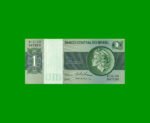 BILLETE DE BRASIL 1 CRUZEIRO, PICK 191Ab, AÑO 1975, ESTADO SIN CIRCULAR.-