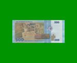 BILLETE DE SIRIA 500 LIBRAS, PICK 115, ESTADO SIN CIRCULAR.- - Imagen 2