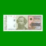 REPOSICION BILLETE DE 500 AUSTRALES, BOT 2852, ESTADO EXCELENTE+ .-