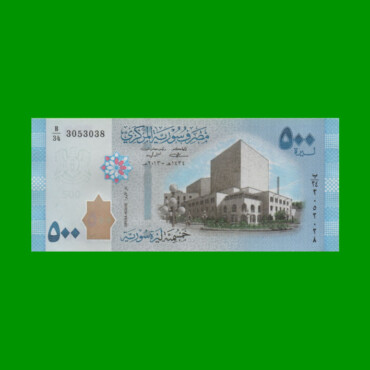 BILLETE DE SIRIA 500 LIBRAS, PICK 115, ESTADO SIN CIRCULAR.-