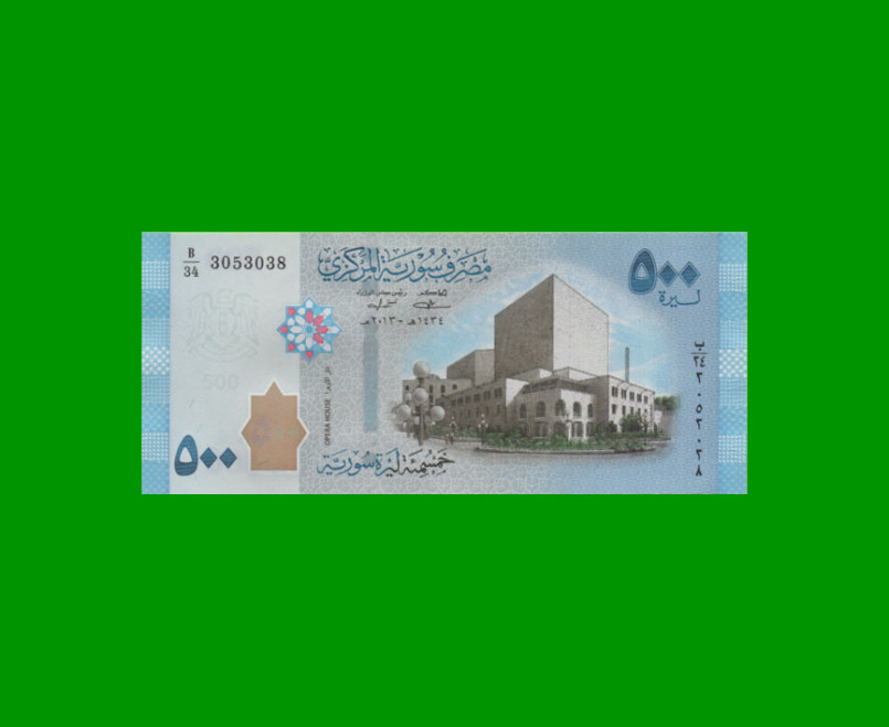 BILLETE DE SIRIA 500 LIBRAS, PICK 115, ESTADO SIN CIRCULAR.-