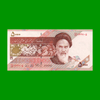 BILLETE DE IRAN 5.000 RIALS, PICK 145c, AÑO 1993/2009, ESTADO EXCELENTE+ .-