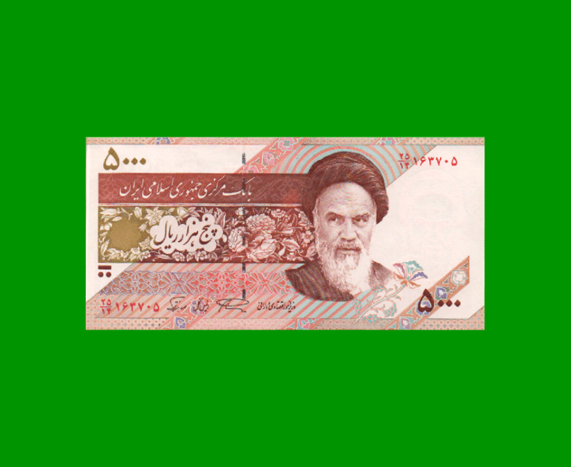 BILLETE DE IRAN 5.000 RIALS, PICK 145c, AÑO 1993/2009, ESTADO EXCELENTE+ .-