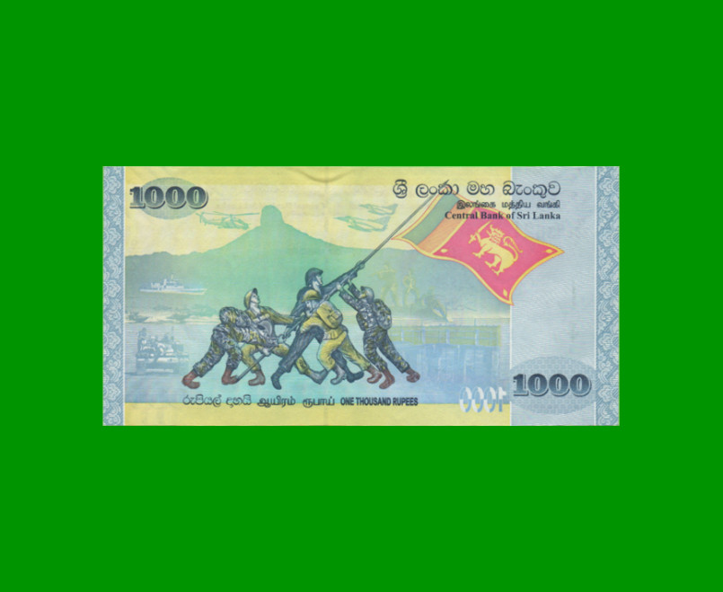 BILLETE DE SRI LANKA 1.000 RUPIAS, CONMEMORATIVO, PICK 122, AÑO 2009, ESTADO SIN CIRCULAR.- - Imagen 2