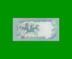 BILLETE DE VIETNAM DEL SUR 50 DONG, PICK 30, AÑO 1972, ESTADO EXCELENTE.- - Imagen 2