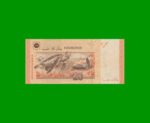 BILLETE DE MALASIA 20 RINGGIT, PICK 54a, ESTADO SIN CIRCULAR.- - Imagen 2