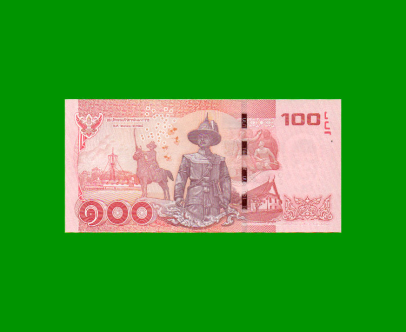 BILLETE DE THAILANDIA 100 BAHT, PICK 120, AÑO 2015, ESTADO SIN CIRCULAR.- - Imagen 2