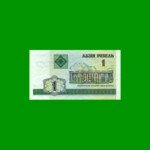 BILLETE DE BIELORUSIA 1 RUBLO, PICK 21, ESTADO SIN CIRCULAR.-