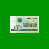 BILLETE DE BIELORUSIA 1 RUBLO, PICK 21, ESTADO SIN CIRCULAR.-