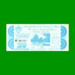 BONO DE LA MUNICIPALIDAD DE FRIAS $20,00, SERIE A, AÑO 1996, ESTADO EXCELENTE.-
