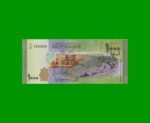 BILLETE DE SIRIA 1.000 LIBRAS, PICK 116, ESTADO SIN CIRCULAR.-