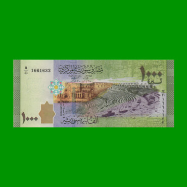BILLETE DE SIRIA 1.000 LIBRAS, PICK 116, ESTADO SIN CIRCULAR.-