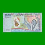 BILLETE DE SRI LANKA 1.000 RUPIAS, CONMEMORATIVO, PICK 122, AÑO 2009, ESTADO SIN CIRCULAR.-