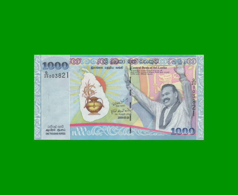 BILLETE DE SRI LANKA 1.000 RUPIAS, CONMEMORATIVO, PICK 122, AÑO 2009, ESTADO SIN CIRCULAR.-