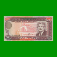 BILLETE DE TURKMENISTAN 500 MANAT, PICK 7b, AÑO 1995, ESTADO SIN CIRCULAR.-