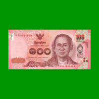 BILLETE DE THAILANDIA 100 BAHT, PICK 120, AÑO 2015, ESTADO SIN CIRCULAR.-