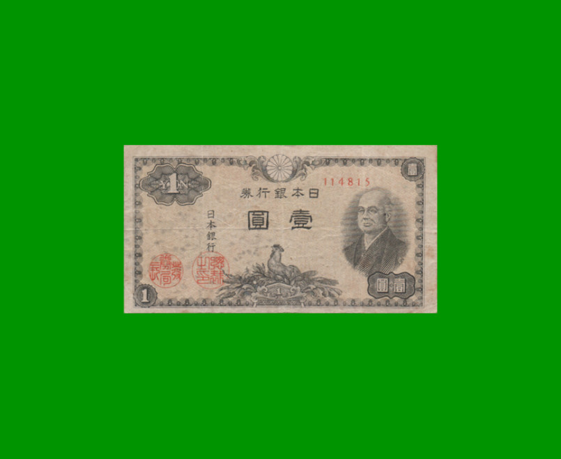 BILLETE DE JAPON 1 YEN, PICK 85, AÑO 1946, ESTADO MUY BUENO- .-