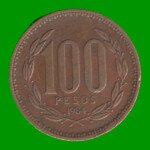 MONEDA DE CHILE 100 PESOS,  AÑO 1984, ESTADO USADA.-
