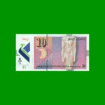 BILLETE DE MACEDONIA 10 DENARI, POLYMERO, PICK NEW, AÑO 2020, ESTADO SIN CIRCULAR.-