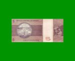 BILLETE DE BRASIL 5 CRUZEIROS, PICK 192c, AÑO 1974, ESTADO EXCELENTE.- - Imagen 2