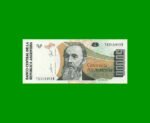 BILLETE DE AUSTRALES, 50.000 AUSTRALES, BOT 2889, AÑO 1991, ESTADO SIN CIRCULAR.-