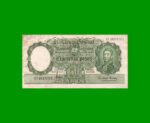 MONEDA NACIONAL $50,00, BOT 2016, AÑO 1964, ESTADO MUY BUENO+ .-