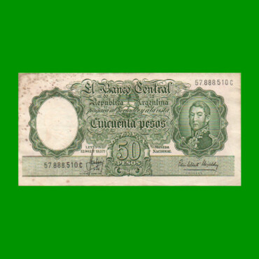 MONEDA NACIONAL $50,00, BOT 2016, AÑO 1964, ESTADO MUY BUENO+ .-
