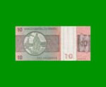 BILLETE DE BRASIL 10 CRUZEIROS, PICK 193d, AÑO 1980, ESTADO EXCELENTE.- - Imagen 2