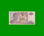 BILLETE DE INDONESIA 5 RUPIAS, PICK 104, AÑO 1968, ESTADO EXCELENTE- .-