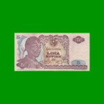 BILLETE DE INDONESIA 5 RUPIAS, PICK 104, AÑO 1968, ESTADO EXCELENTE- .-