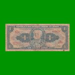 BILLETE DE BRASIL 1 CRUZEIRO, PICK 150b, AÑO 1955, ESTADO BUENO.-