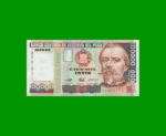 BILLETE DE PERU 100.000 INTIS, PICK 145, AÑO 1989, ESTADO SIN CIRCULAR .-