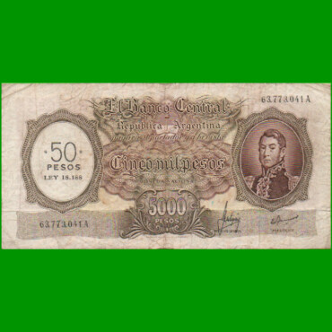 MONEDA NACIONAL $5.000 RESELLADO A $50,00 PESOS LEY 18.188, BOT 2216, AÑO 1969, ESTADO MUY BUENO- .-