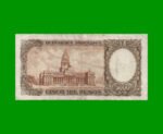 MONEDA NACIONAL $5.000 RESELLADO A $50,00 PESOS LEY 18.188, BOT 2217, AÑO 1969, ESTADO MUY BUENO- .- - Imagen 2
