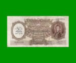 MONEDA NACIONAL $5.000 RESELLADO A $50,00 PESOS LEY 18.188, BOT 2217, AÑO 1969, ESTADO MUY BUENO- .-