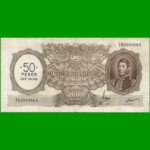 MONEDA NACIONAL $5.000 RESELLADO A $50,00 PESOS LEY 18.188, BOT 2218, AÑO 1969, ESTADO MUY BUENO+ .-