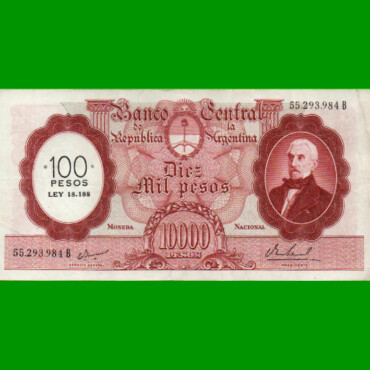 MONEDA NACIONAL $10.000 RESELLADO A $100,00 PESOS LEY 18.188, BOT 2220, AÑO 1969, ESTADO EXCELENTE- .-