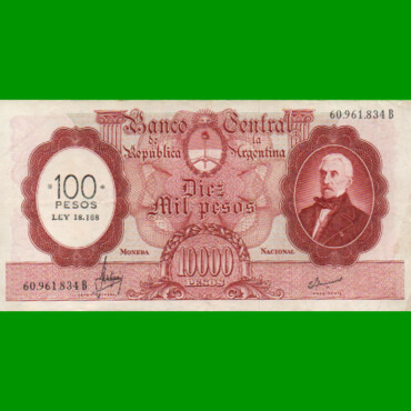 MONEDA NACIONAL $10.000 RESELLADO A $100,00 PESOS LEY 18.188, BOT 2222, AÑO 1970, ESTADO MUY BUENO+ .-