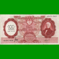 MONEDA NACIONAL $10.000 RESELLADO A $100,00 PESOS LEY 18.188, BOT 2223, AÑO 1971, ESTADO MUY BUENO- .-