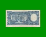 MONEDA NACIONAL $500,00, BOT 2102, AÑO 1957, ESTADO MUY BUENO .- - Imagen 2