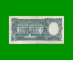 MONEDA NACIONAL $500,00, BOT 2112, AÑO 1964, ESTADO MUY BUENO .- - Imagen 2