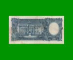 MONEDA NACIONAL $500,00, BOT 2105, AÑO 1958, ESTADO EXCELENTE- .- - Imagen 2