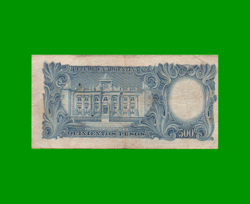 MONEDA NACIONAL $500,00, BOT 2093, AÑO 1950, ESTADO BUENO .- - Imagen 2