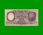 MONEDA NACIONAL $1.000,00, BOT 2129, AÑO 1948, ESTADO BUENO+ .-