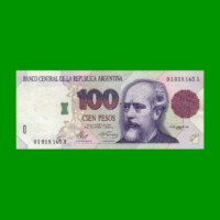 PESOS CONVERTIBLES 1er DISEÑO $100,00, BOT 3072, AÑO 1992, ESTADO EXCELENTE- .-