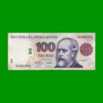 PESOS CONVERTIBLES 1er DISEÑO $100,00, BOT 3077, AÑO 1994, ESTADO MUY BUENO .-