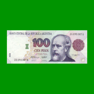 PESOS CONVERTIBLES 1er DISEÑO $100,00, BOT 3077, AÑO 1994, ESTADO EXCELENTE .-