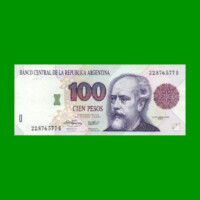 PESOS CONVERTIBLES 1er DISEÑO $100,00, BOT 3077, AÑO 1994, ESTADO EXCELENTE+ .-